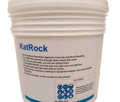 کتراک آلمانی بهترین تخریب کننده سنگ ، بتن ، ساروج