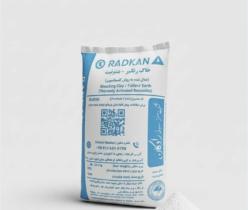 تولید کننده خاک رنگبر ،بنتونیت ،کائولن ، فلدسپات