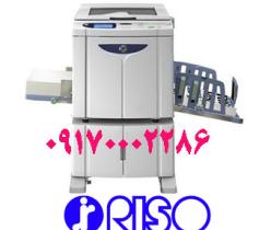 فروش ويژه انواع دستگاه ريسوگرافRisograph