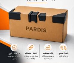 تولید زیرتسمه و گوشه محافظ کاشی و سرامیک