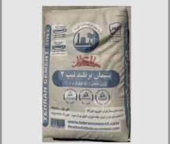 حمل نخاله  وپخش مصالح ساختمانی 