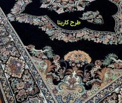 کانال فروش عمده روفرشی ارزان در یزد