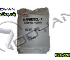 فروش ویژه بیس فنول آ-BPA