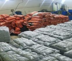 گرانول پلی اتیلن کارخانه امین محمدزاده