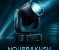 مرکز فروش لوازم نورپردازی