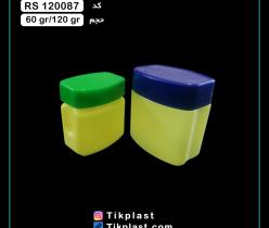 فروش ویژه انواع قوطی وازلین پلاستیکی با کیفیت و قیمت ارزان