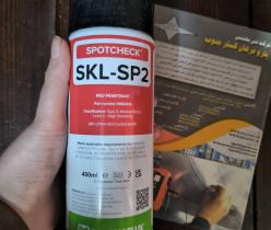 اسپری Penetrant برند MAGNAFLUX کد SKL-SP2