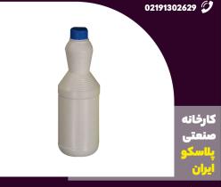 بطری جرمگیر 1 لیتری پلاستیکی درجه یک + درب قفل کودک