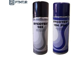 ست اسپریMT ذرات مغناطیسی برندBYCOTEST