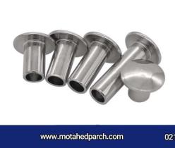 خرید پرچ نیم سوارخ