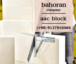 قیمت بلوک سبک هبلکس