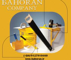 خرید بلوک سبک هبلکس | قیمت بلوک هبلکس