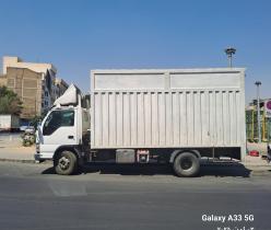 اتوبارگیشا/باربری گیشا /حمل و نقل گیشا