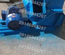 ساخت و فروش دستگاه های انواع زغال