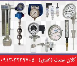 نمایندگی فروش گیج فشار و دما  در اصفهان