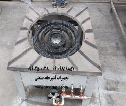 اجاق پلوپز استیل 4 شعله کوره دار