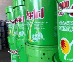 فروش انواع روغن موتور و محصولات نفتی