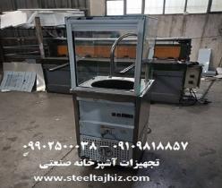 دوغ ساز استیل آبشاری 50 لیتری