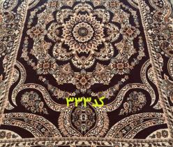 خرید روفرشی از کارخانه یزد