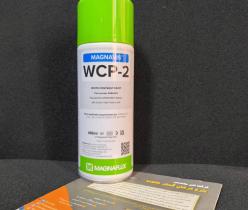 اسپری WHITE ذرات مغناطیسی برند MAGNAFLUX( هندی )کد WCP-2